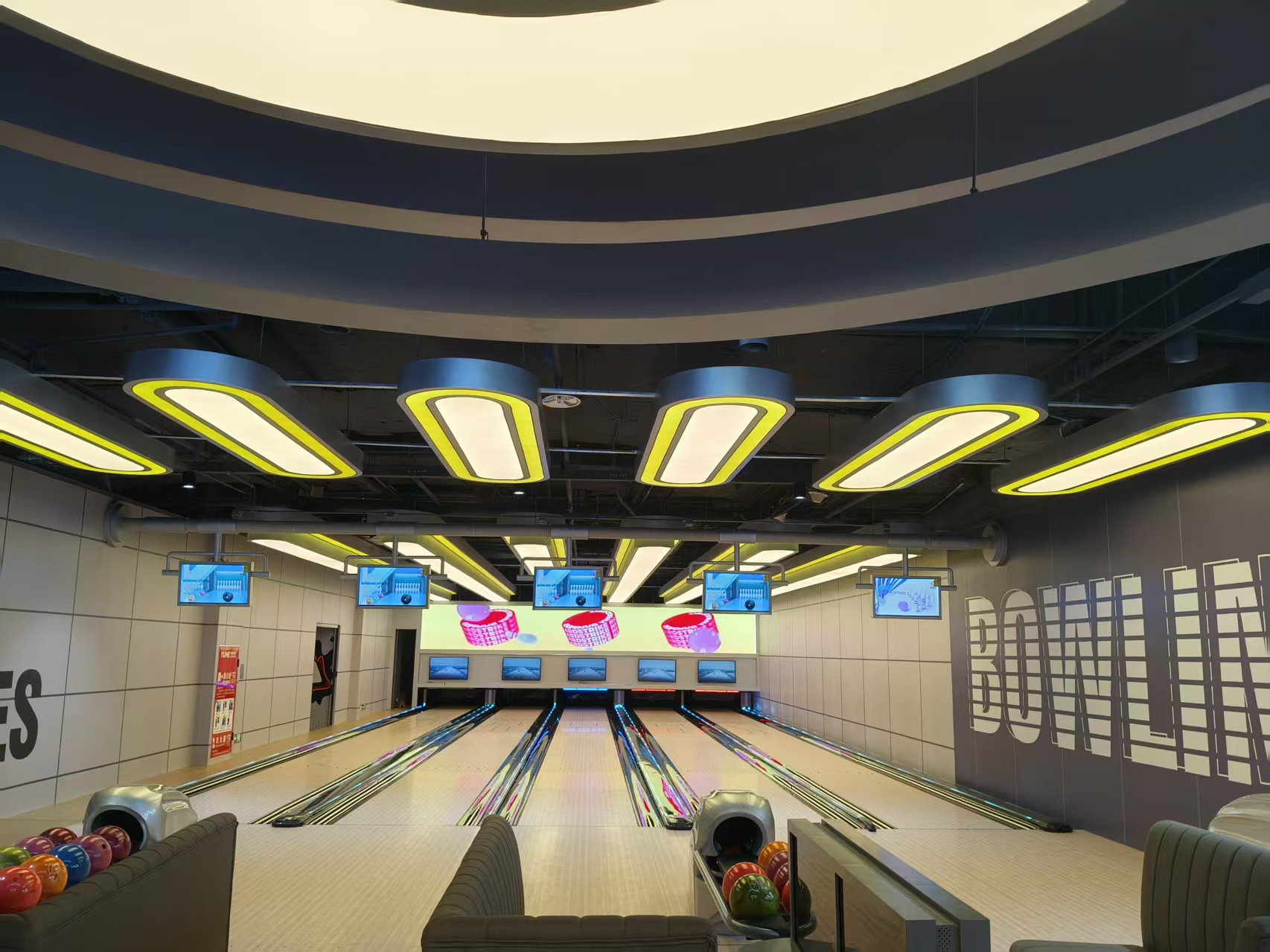 China &middot; Nanjing bowling alley case photo 1
