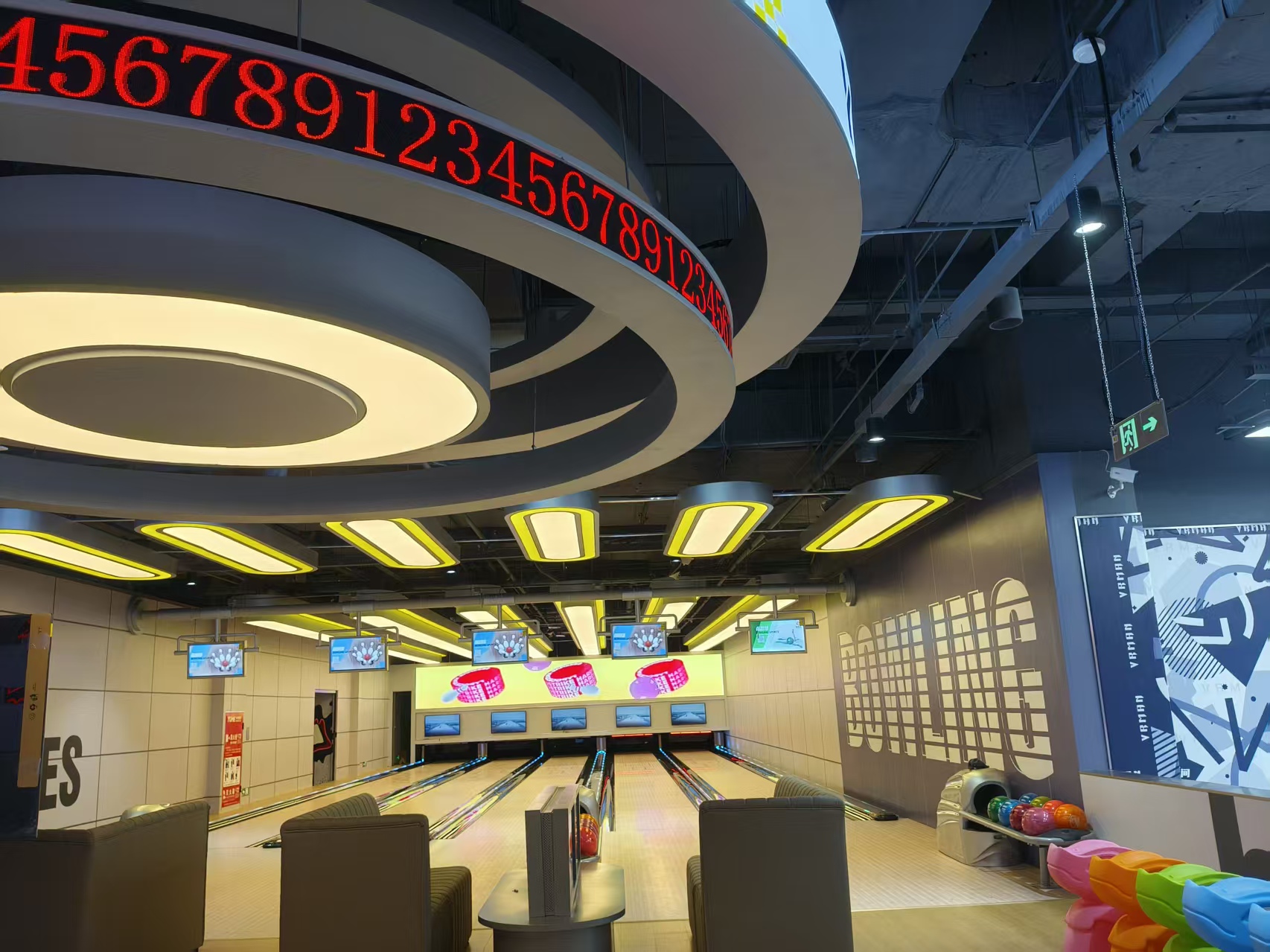 China &middot; Nanjing bowling alley case photo 2
