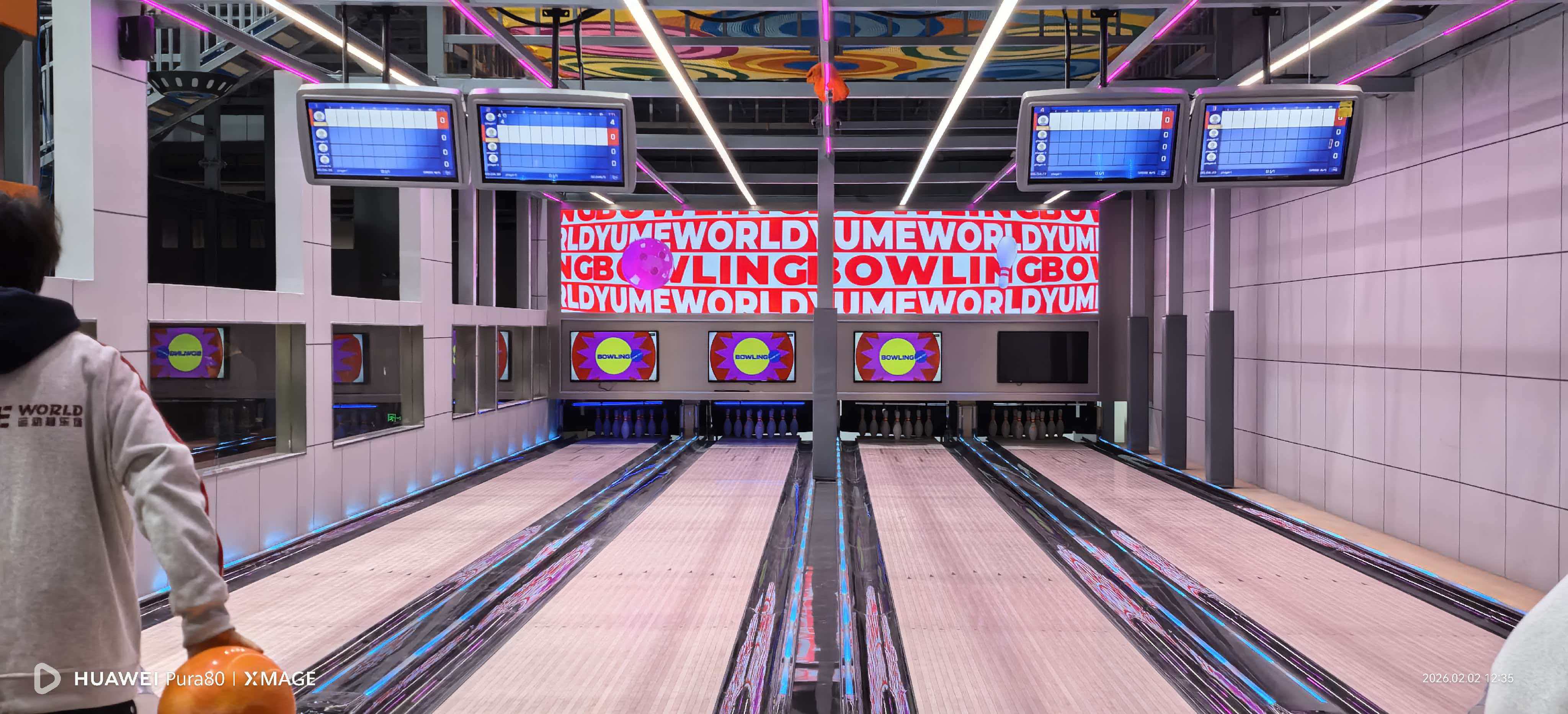China &middot; Nanjing (YOUMEWORLD) bowling alley case photo 2