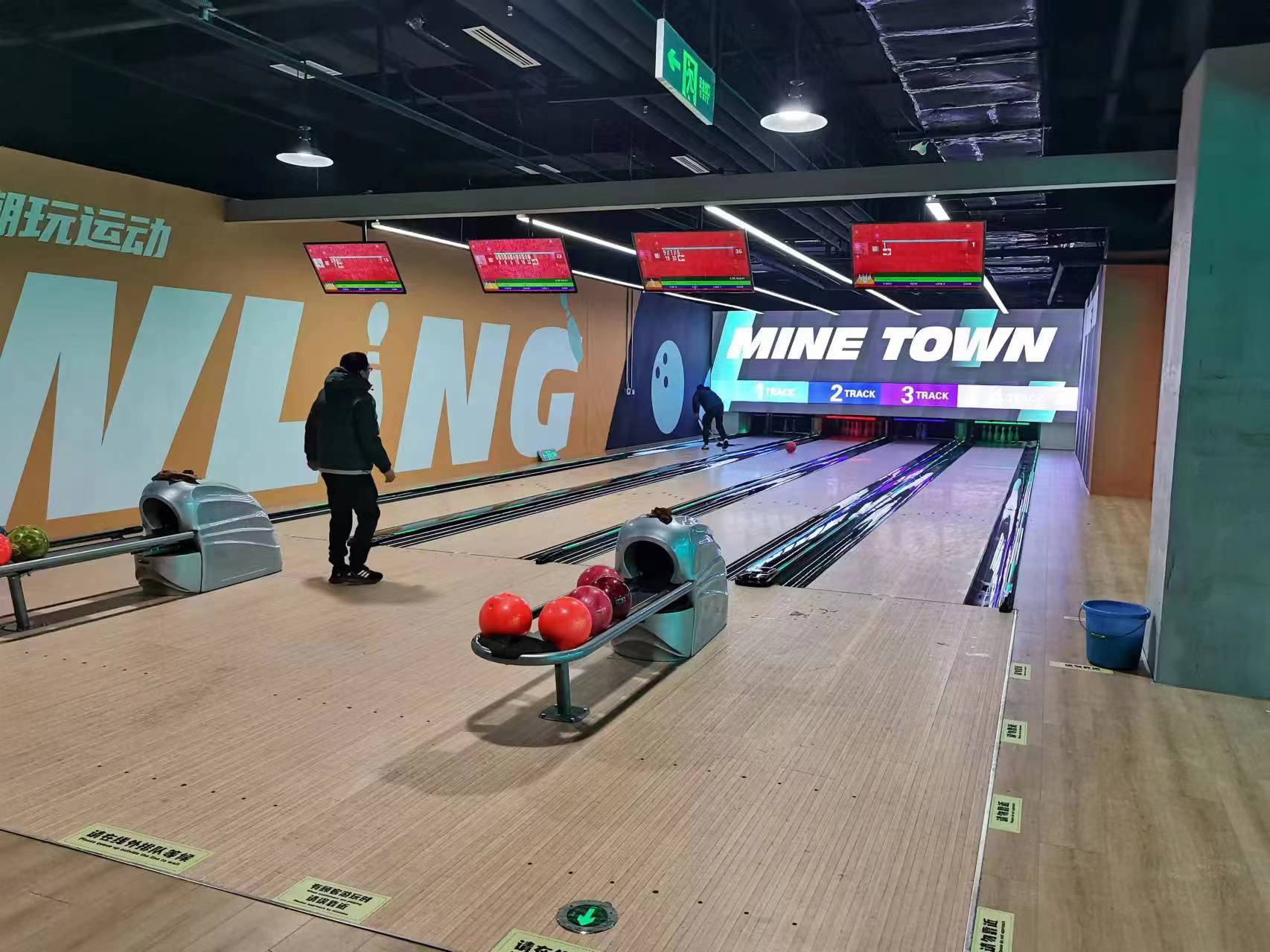 China &middot; Tianjin bowling alley case photo 2