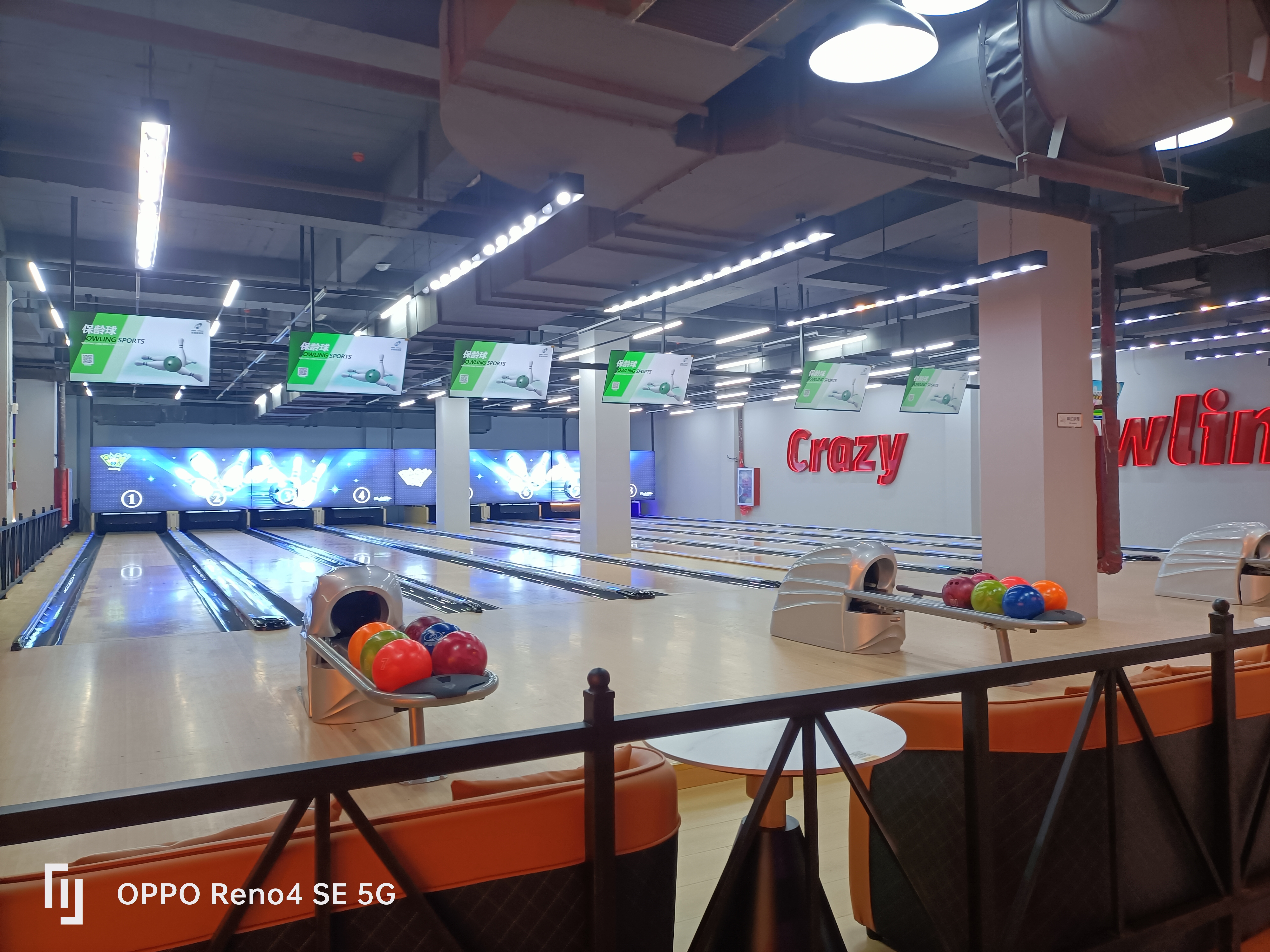 China &middot; Chengde bowling alley case photo 2