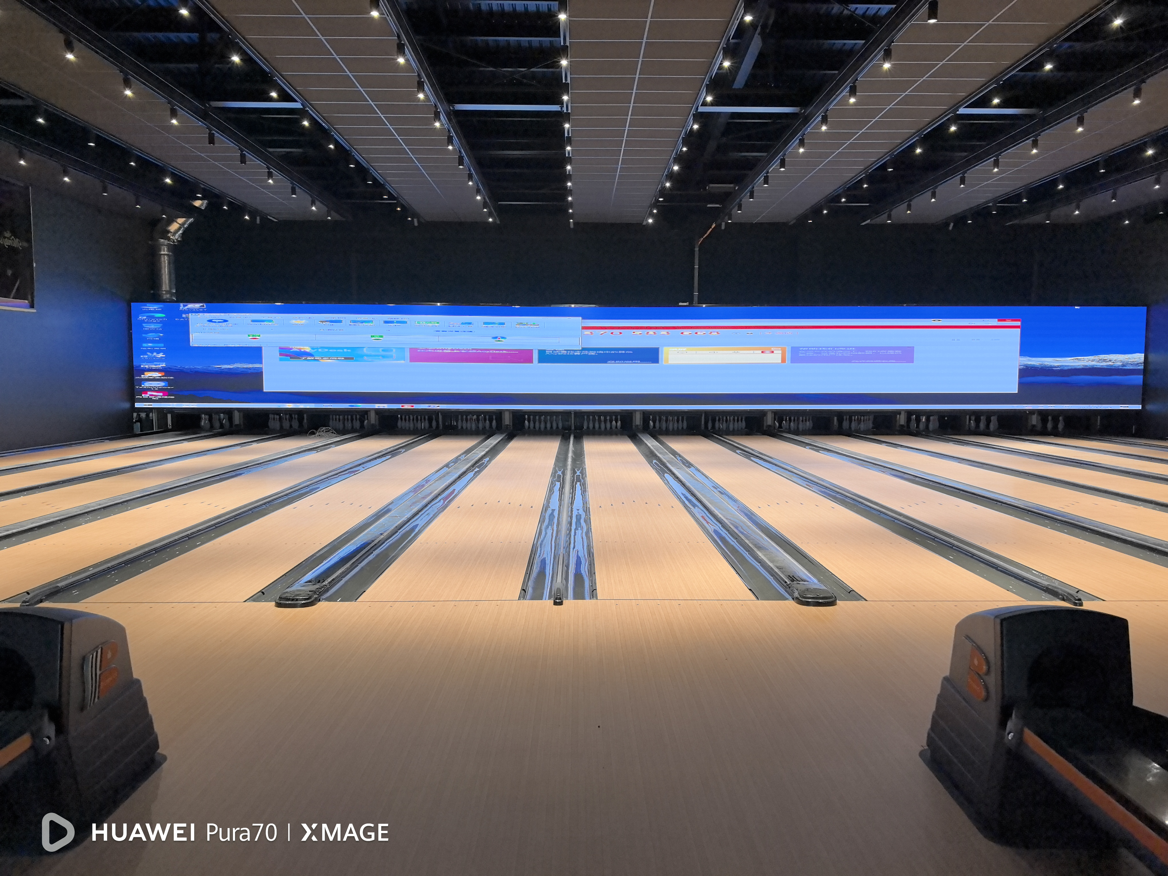 New Zealand bowling alley case photo 2