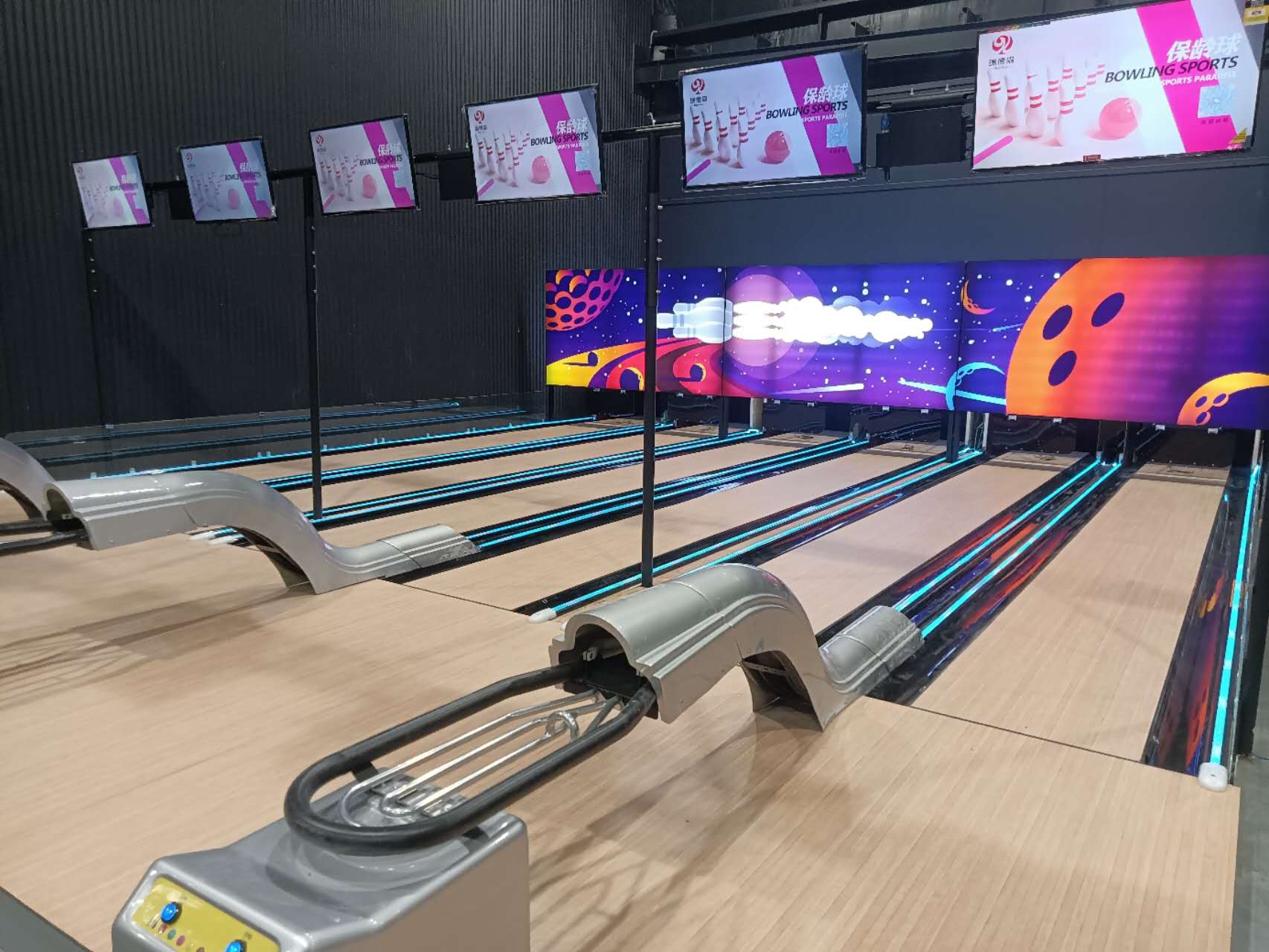 Australia bowling alley case photo 2