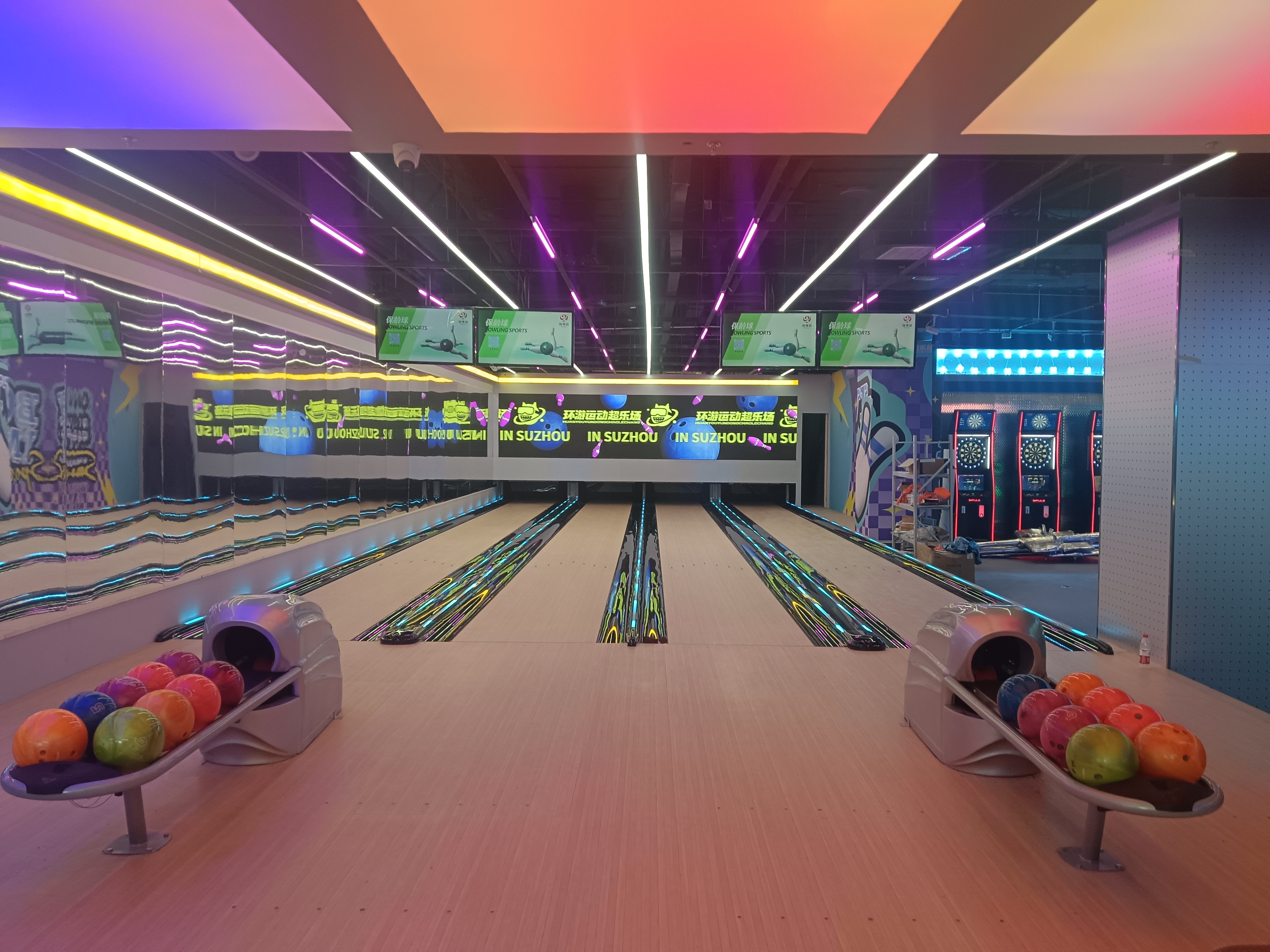 Suzhou 4-lane commercial bowling venue