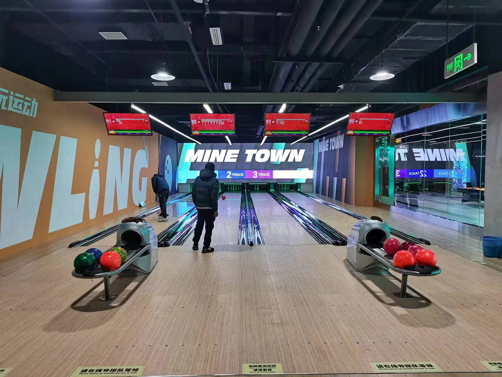 Tianjin 4-lane commercial bowling venue