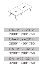 OA Conference Table