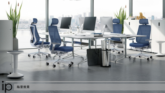 office chair
