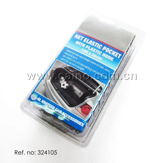 Trunk Cargo Net with 4 hooks