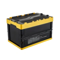 Multifunctional Large Capacity Storage Box Foldable Car Trunk Organizer With Lid