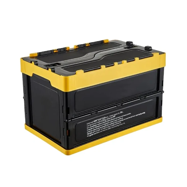 Multifunctional Large Capacity Storage Box Foldable Car Trunk Organizer With Lid