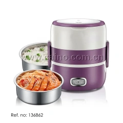 270W 1.4L Portable Electric Cooker and Food Warmer