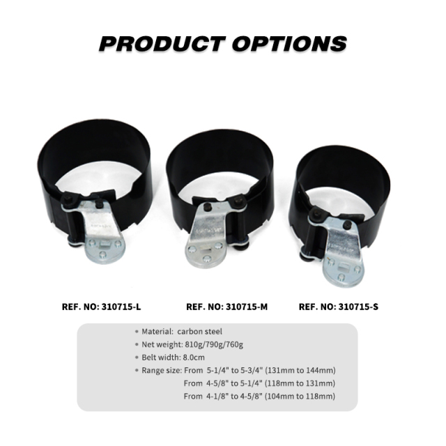 Oil Filter Wrench Oil Filter Removal Tool Fits Filters 4-1/8" to 4-5/8"