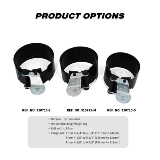 Oil Filter Wrench Oil Filter Removal Tool Fits Filters 4-5/8" to 5-1/4"