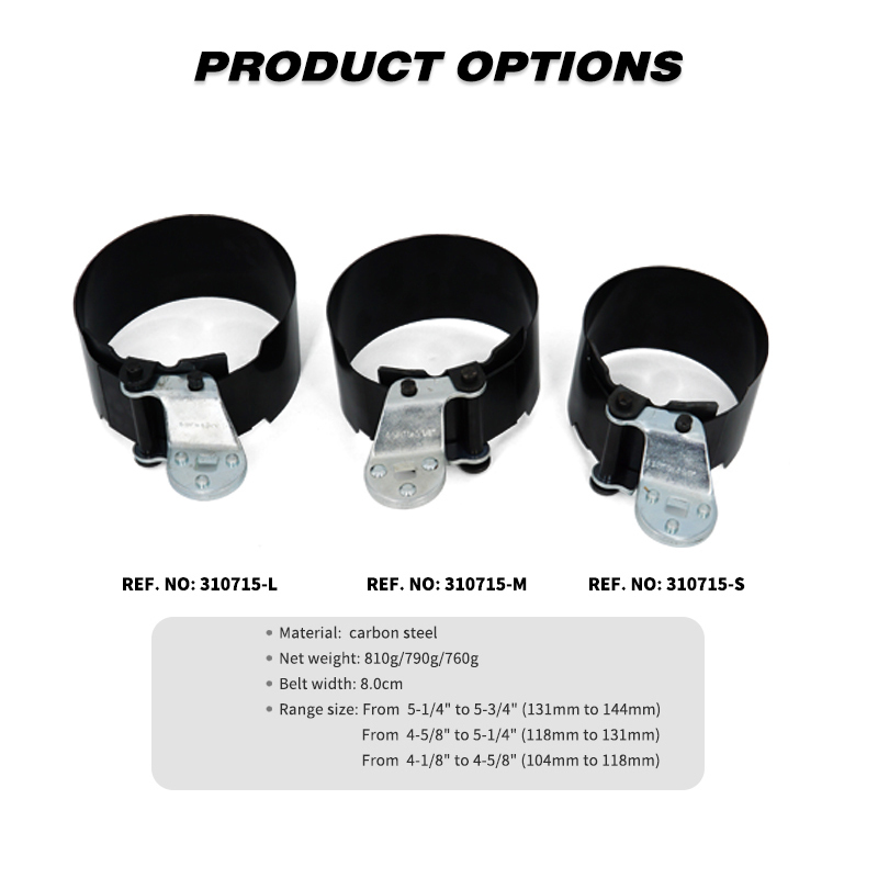 Oil Filter Wrench Oil Filter Removal Tool Fits Filters 5-1/4" to 5-3/4"