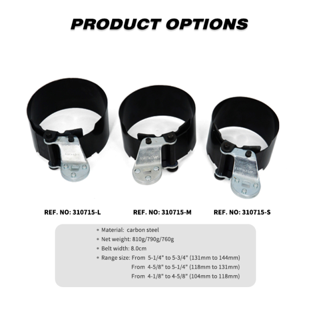 Oil Filter Wrench Oil Filter Removal Tool Fits Filters 5-1/4" to 5-3/4"