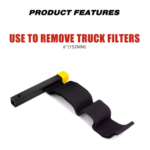 Strap Wrench Oil Filter Removal Tool Fits Filters 6"