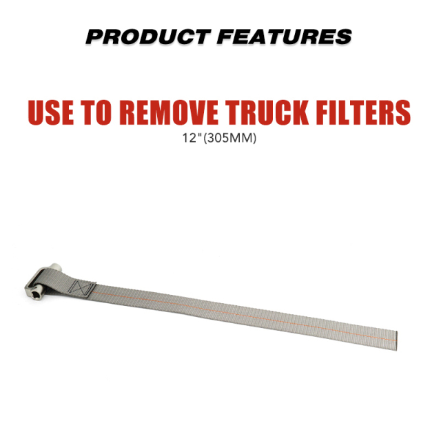 Strap Wrench Oil Filter Removal Tool Fits Filters 12"