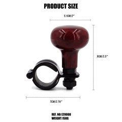 Woodgrain Steering Wheel Spinner Knob