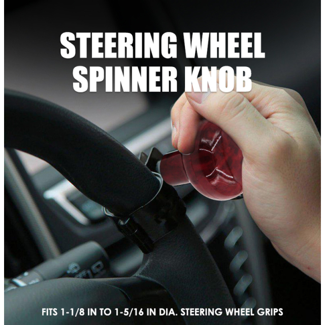 Woodgrain Steering Wheel Spinner Knob