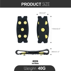 5 Steel Studs Non-Slip Silicone Ice Cleat,Effective Skid Protection and Suitable for Multiple Scenarios