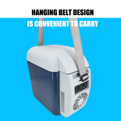 12V DC Portable 7.5L Thermoelectric Cooler and Warmer Auto Camping Car Freezer Portable Refrigerator Cooler