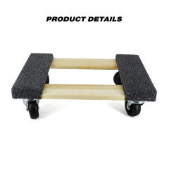 18 In. X 12 In. Hardwood Furniture Moving Dolly