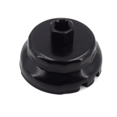 Oil Filter Cap Wrench 64mm 14 Flute Steel Oil Filter Cap Removal Tool