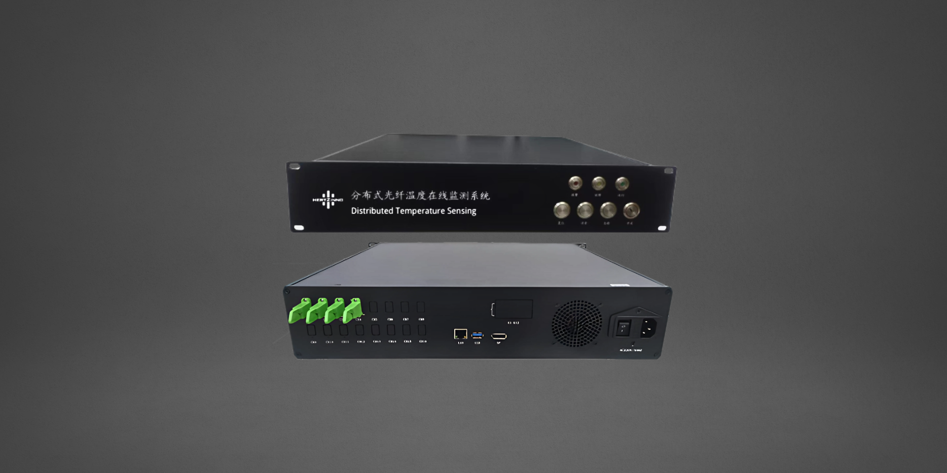 HZ-DTS-1004