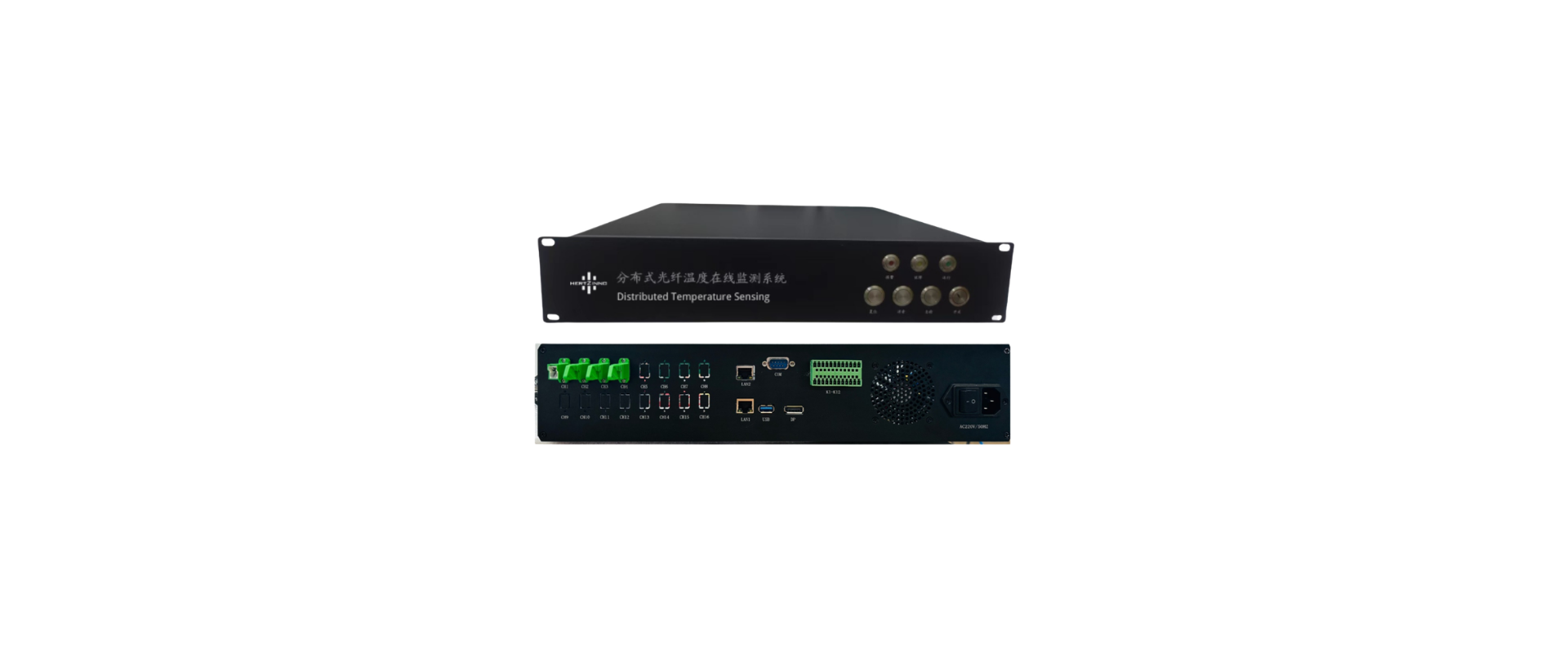 HERTZINNO DTS distributed temperature sensing system