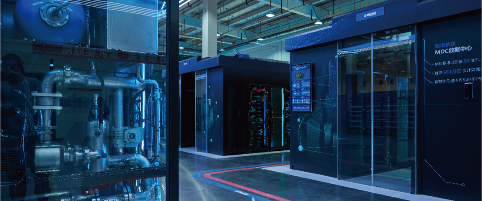 Data center liquid cooling route temperature and acoustic monitoring