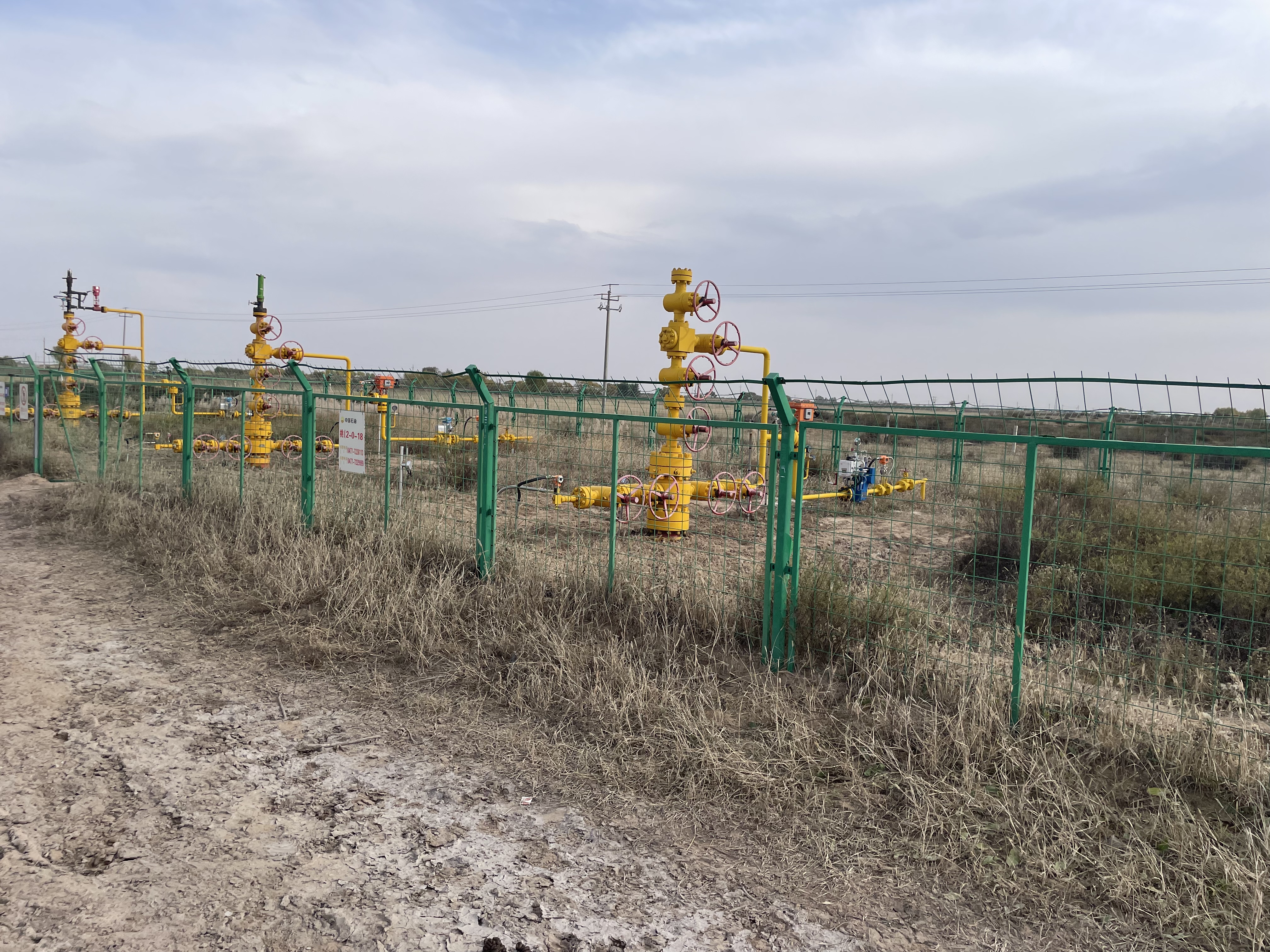 HZ-WL-15A field monitoring unit installed for gas leak acoustic monitoring