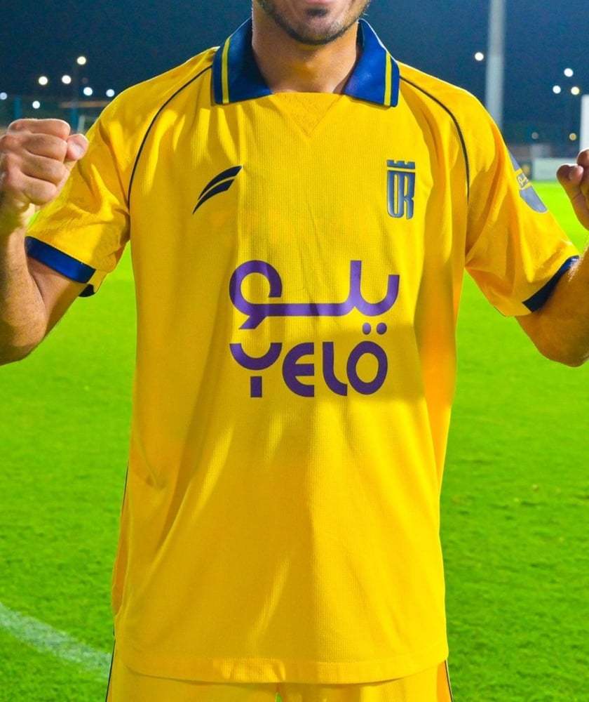 Women's Al-Orobah FC 2025/26 Home Shirt