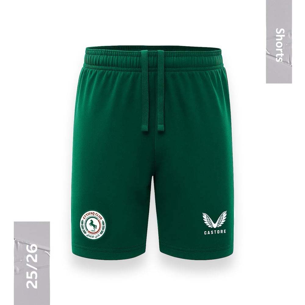 Kid's Al-Ettifaq FC 2025/26 Home Shorts