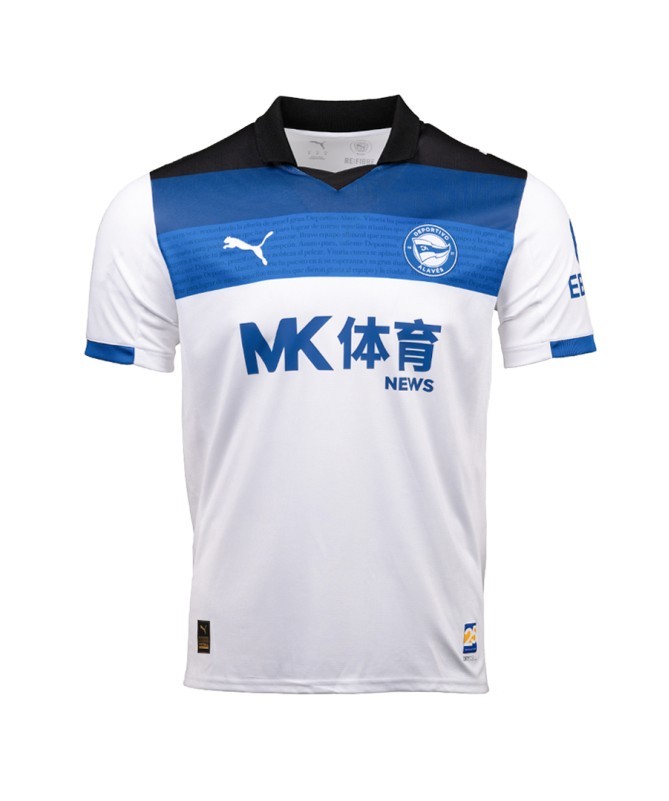 Kid's Alaves 2025/26 Away Shirt