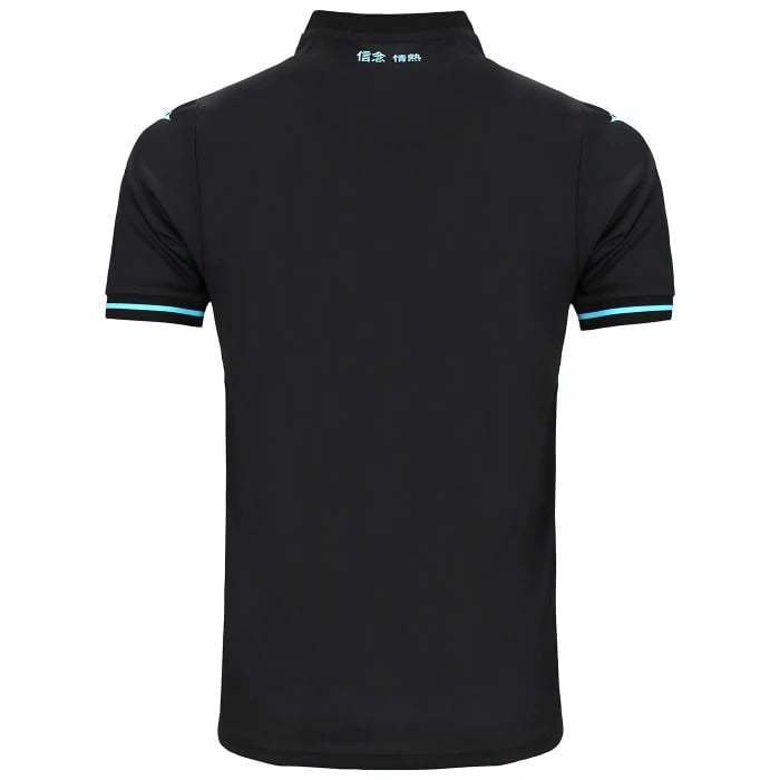 Kid's Lazio 2024/25 Third Shirt