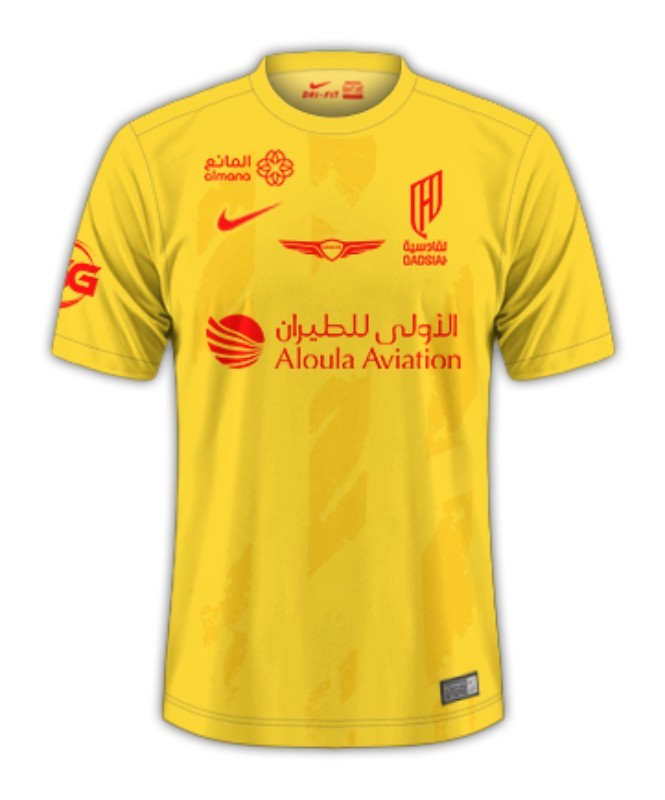 Kid's Al Qadisiyah 2024/25 Away Shirt
