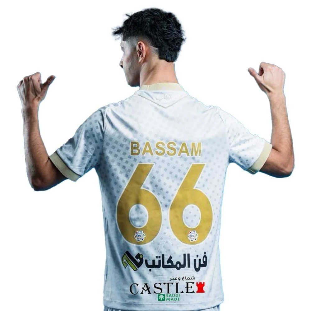Men's Al-Taawoun 2025/26 Third Shirt