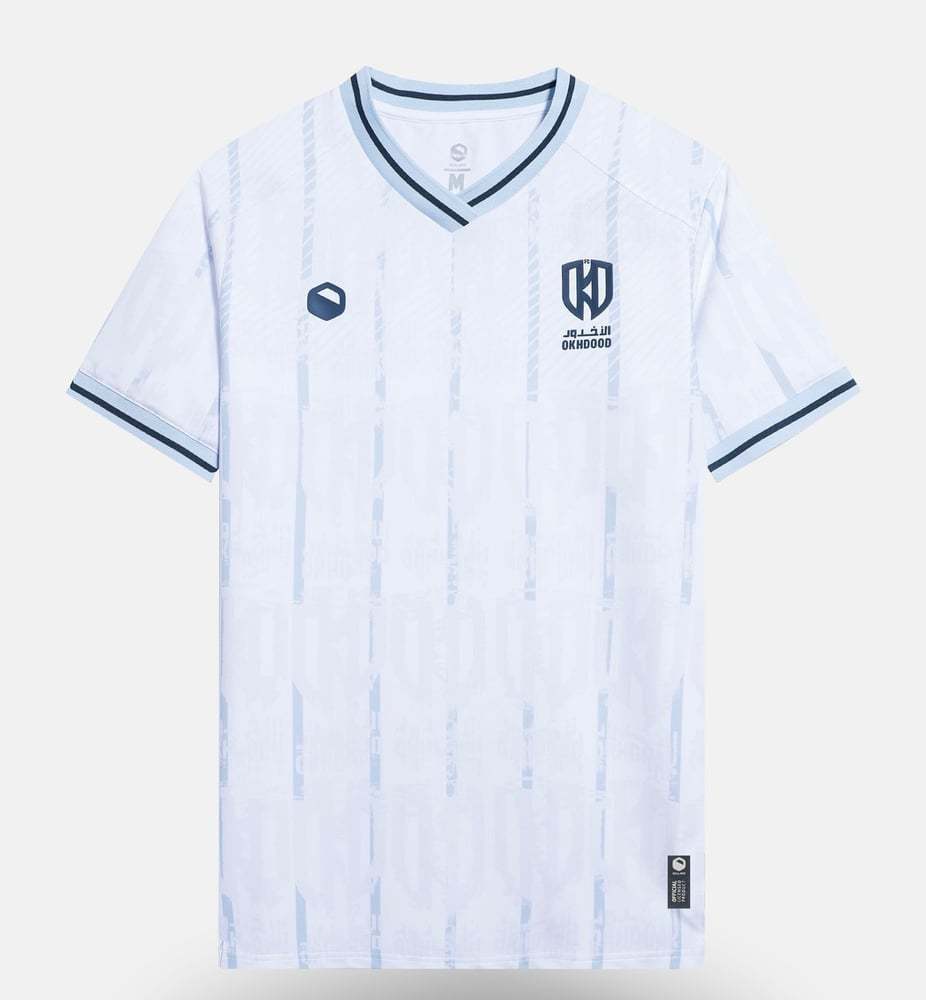 Kid's Al-Okhdood Club 2025/26 Home Shirt