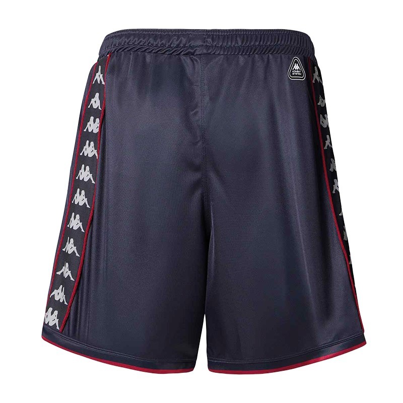 Men's FC Metz 2025/26 Third Shorts