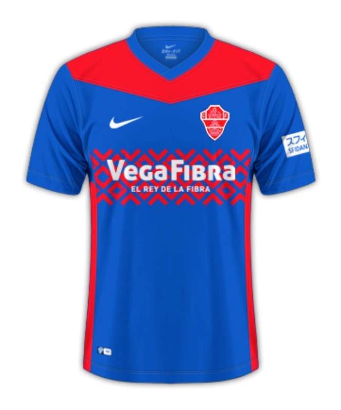 Kid's Elche CF 2024/25 Away Shirt