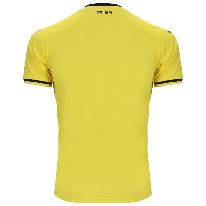 Men's Lazio 2024/25 Away Shirt
