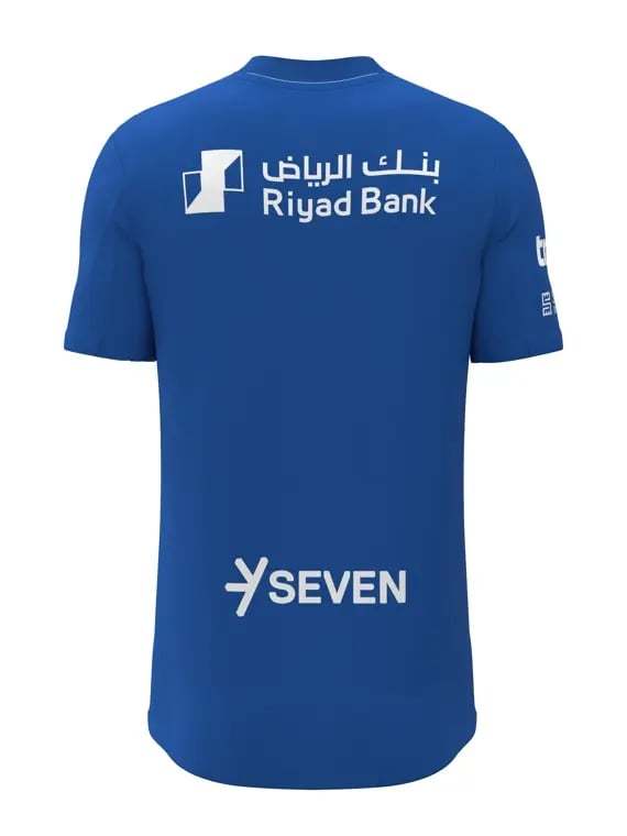 Women's Al Hilal SFC 2025/26 Home Shirt