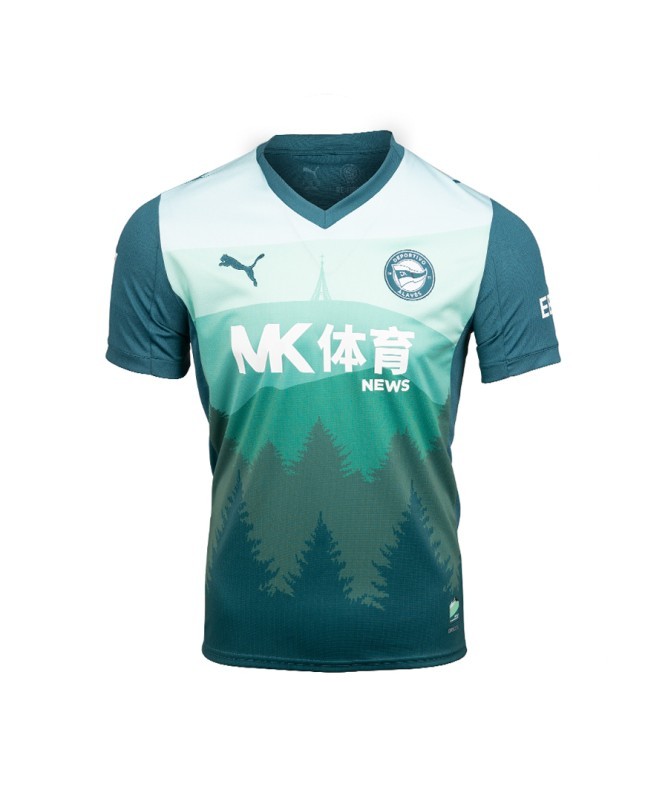 Men's Alaves 2025/26 Third Shirt