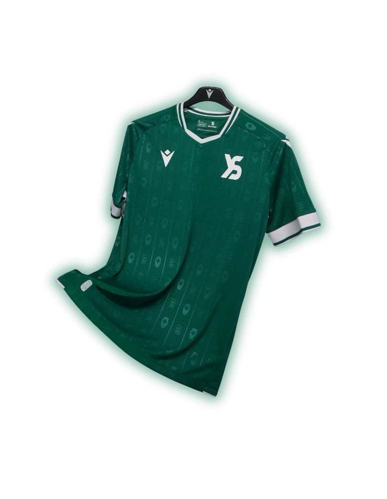Men's Yverdon Sport FC 2025/26 Home Shirt