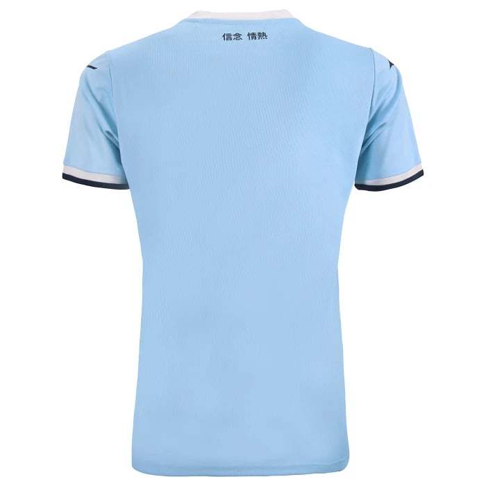 Women's Lazio 2024/25 Home Shirt