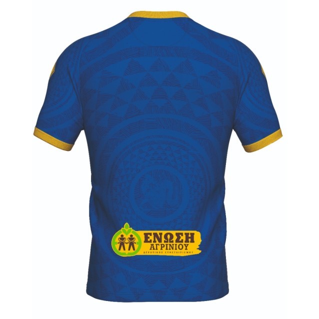 Kid's Panetolikos 2025/26 Away Shirt