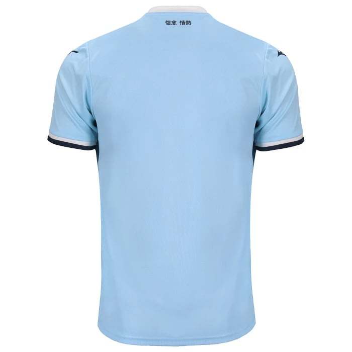 Men's Lazio 2024/25 Home Shirt