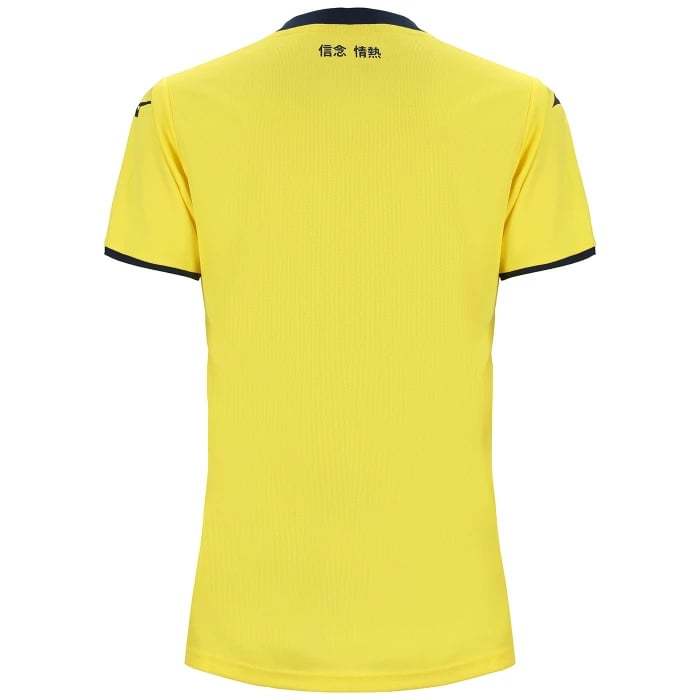 Women's Lazio 2024/25 Away Shirt