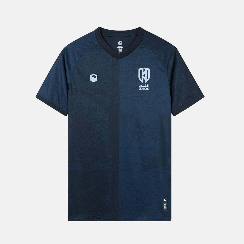 Men's Al-Okhdood Club 2024/25 Away Shirt
