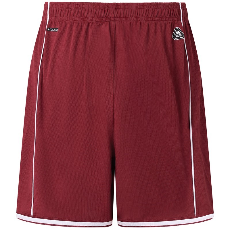 Men's FC Metz 2025/26 Away Shorts